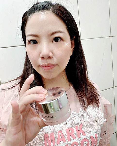 蓓朵娜全時保濕修護凝霜51.jpg