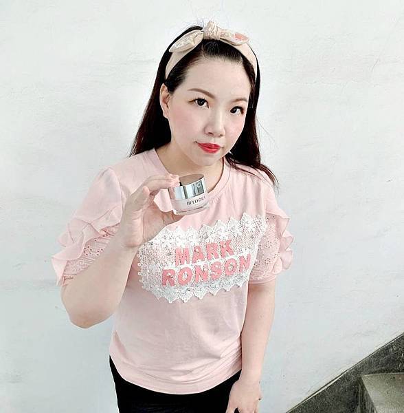 蓓朵娜全時保濕修護凝霜37.jpg