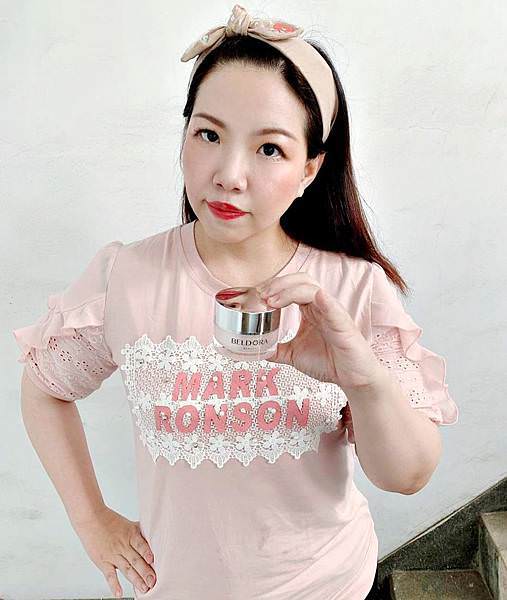 蓓朵娜全時保濕修護凝霜36.jpg