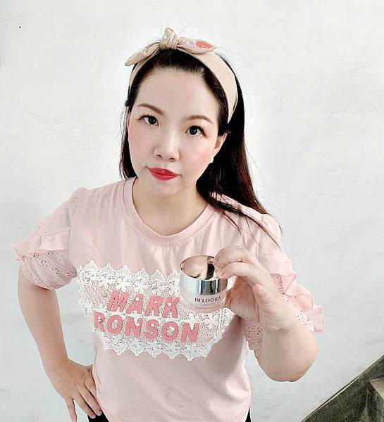 蓓朵娜全時保濕修護凝霜39.jpg
