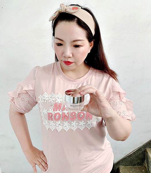 蓓朵娜全時保濕修護凝霜34.jpg
