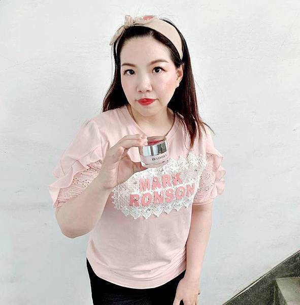 蓓朵娜全時保濕修護凝霜38.jpg