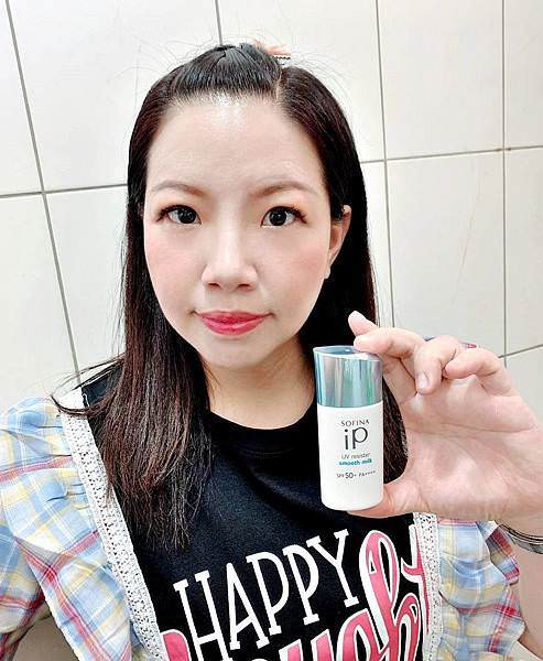 Sofina蘇菲娜iP清透美容防護乳28.jpg