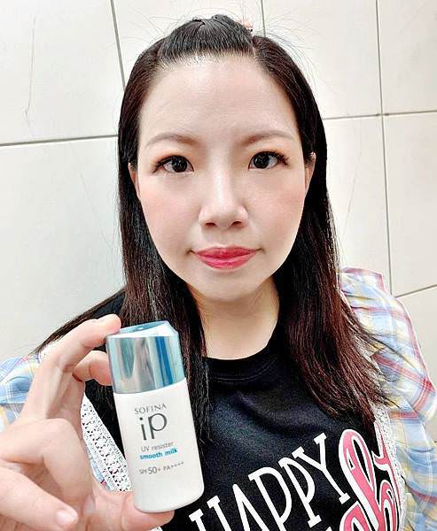 Sofina蘇菲娜iP清透美容防護乳39.jpg