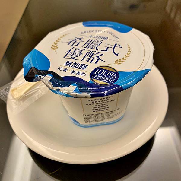 光泉希臘式優酪（蜂蜜口味）3.jpg
