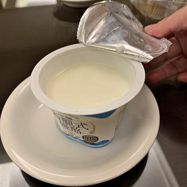光泉希臘式優酪（蜂蜜口味）4.jpg
