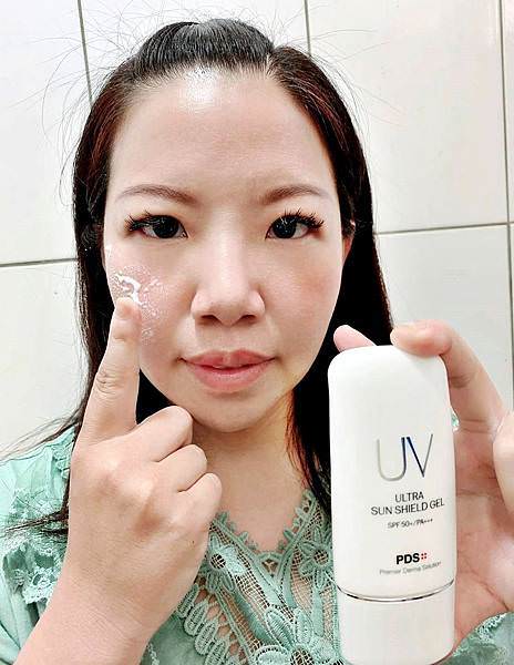 PDS ULTRA SUN SHIELD GEL逆齡潤白安心防曬霜22.jpg