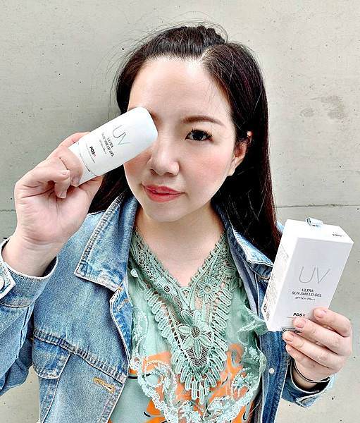 PDS ULTRA SUN SHIELD GEL逆齡潤白安心防曬霜15.jpg