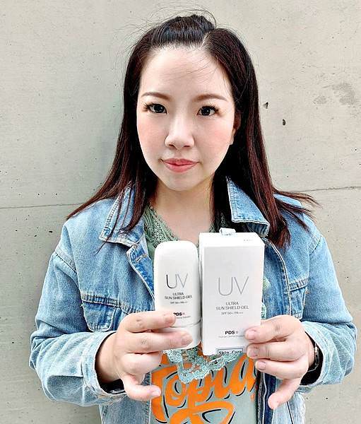 PDS ULTRA SUN SHIELD GEL逆齡潤白安心防曬霜9.jpg