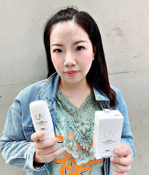 PDS ULTRA SUN SHIELD GEL逆齡潤白安心防曬霜11.jpg