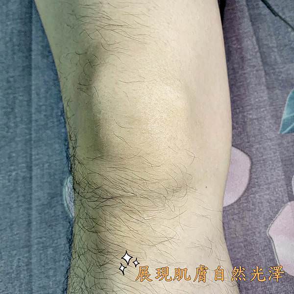 氧潤藥妝身體淨白保濕去角質魔粒39.jpg