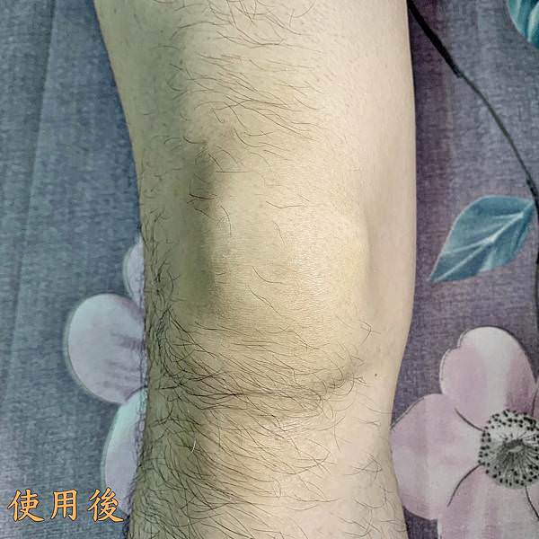氧潤藥妝身體淨白保濕去角質魔粒43.jpg