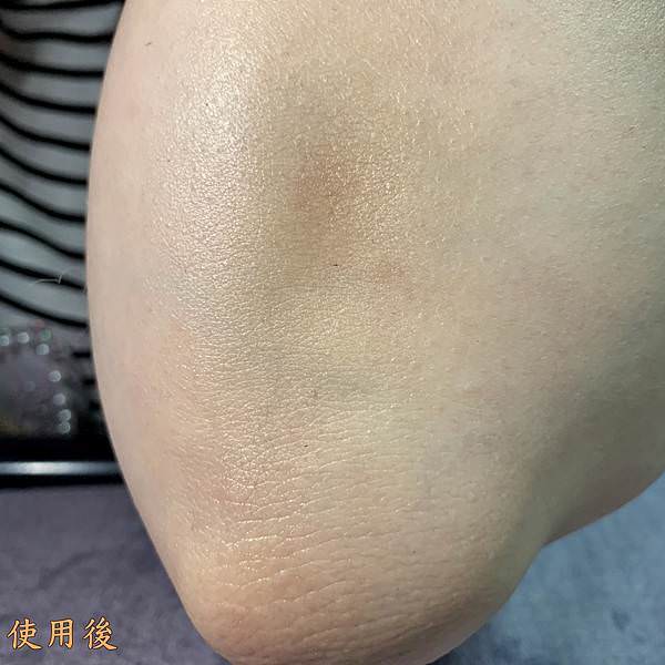 氧潤藥妝身體淨白保濕去角質魔粒45.jpg