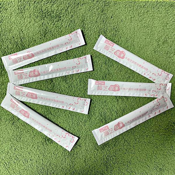 利得牛樟芝 樟芝晶凍1.jpg