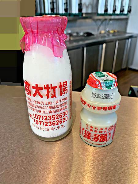 大諾亞飲品15.jpg