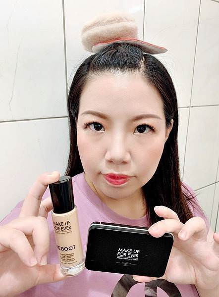 Make up for ever3.jpg