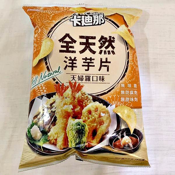 卡那全天然洋芋片 天婦羅口味14.jpg