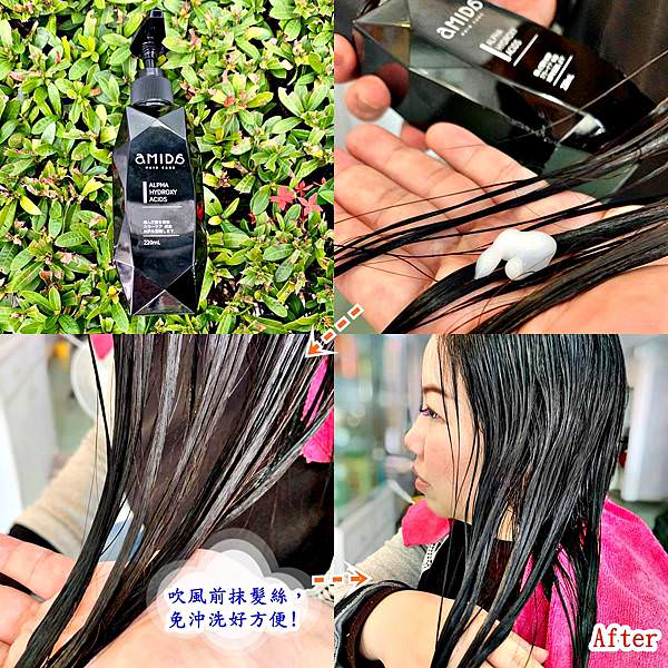 使用照片1.jpg