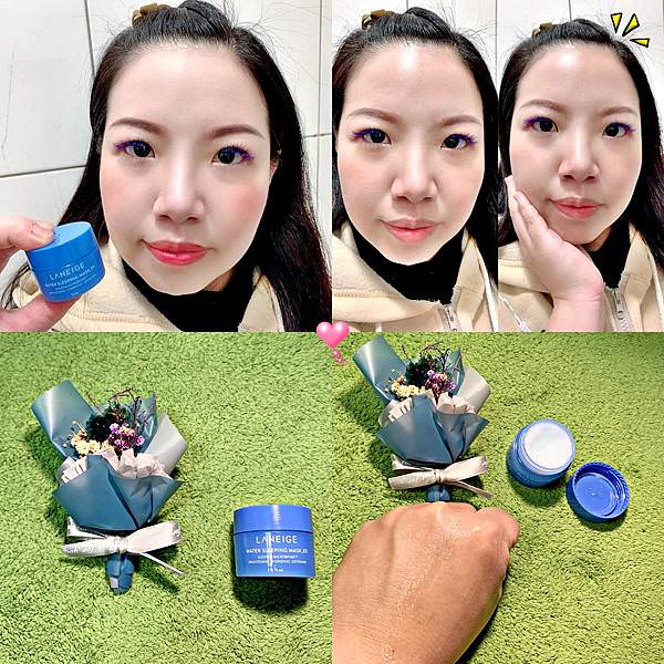Laneige蘭芝全新 超能亮睡美人晚安面膜18.jpg