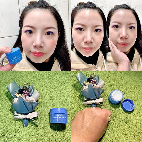 Laneige蘭芝全新 超能亮睡美人晚安面膜17.jpg