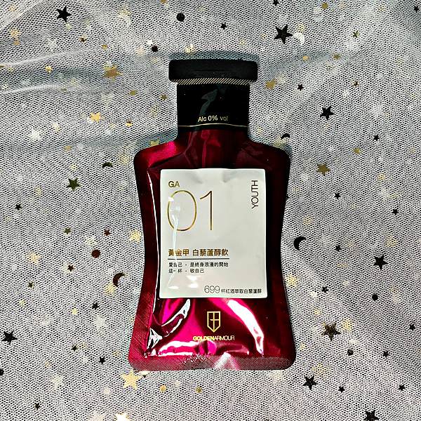 GA黃金甲41.jpg