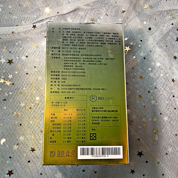 GA黃金甲11.jpg