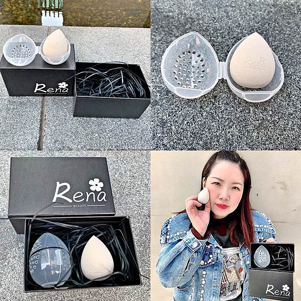 Rena Beauty超服貼美妝蛋35.jpg