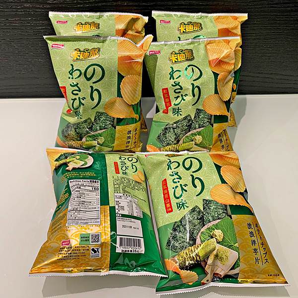 波浪洋芋片和風海苔山葵口味30.jpg