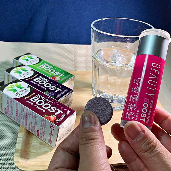 BOOST博世特發泡飲22(正).jpg