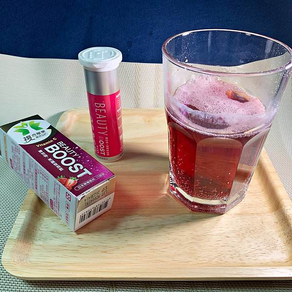 BOOST博世特發泡飲15(正).jpg