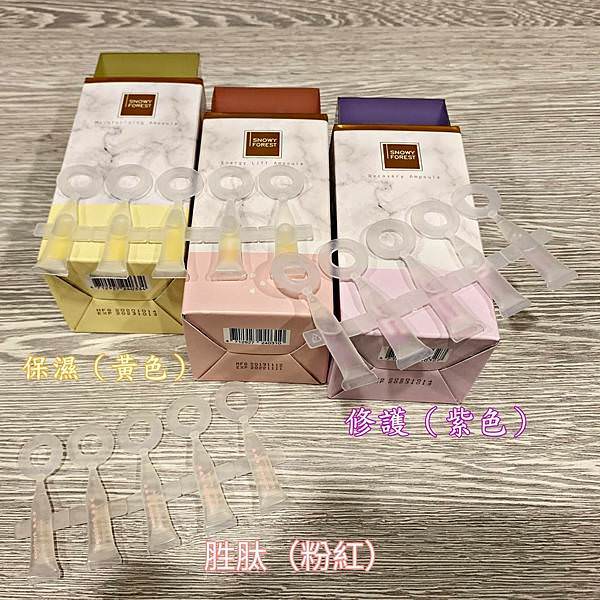 ooofresh歐菲皙16(正方形)41.jpg