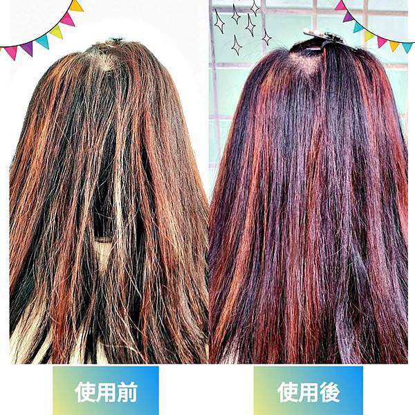 SALON DE MAGIE頂級專業沙龍安瓶護髮素29+光.jpg