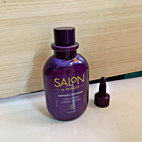 SALON DE MAGIE頂級專業沙龍安瓶護髮素9.jpg