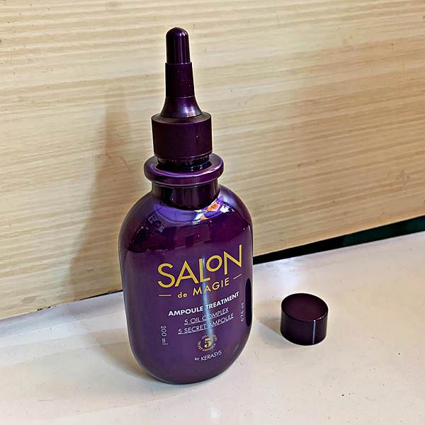 SALON DE MAGIE頂級專業沙龍安瓶護髮素6.jpg