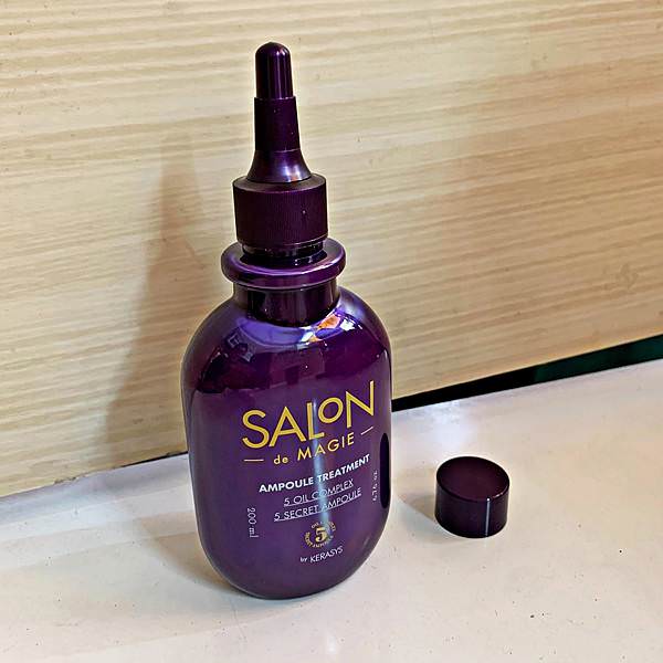 SALON DE MAGIE頂級專業沙龍安瓶護髮素7.jpg
