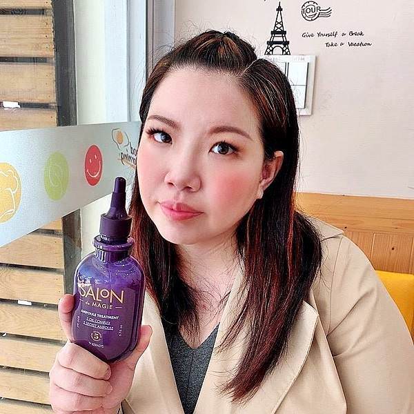 SALON DE MAGIE頂級專業沙龍安瓶護髮素3.jpg