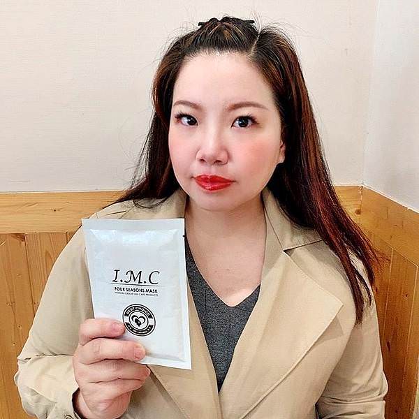 IMC四季全能面膜5(正方形).jpg