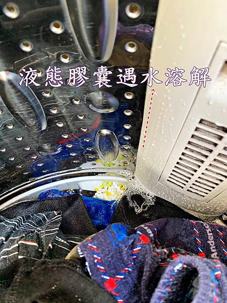 橘子工坊五合一洗衣金球2(選)(字).jpg