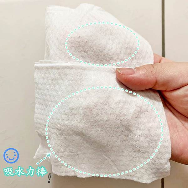 華麗熊Rich Bear潔膚棉柔巾52-1.jpg