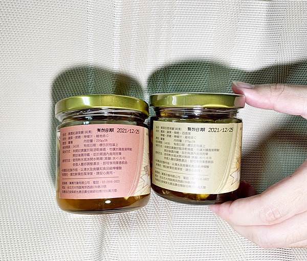 果青市集11.jpg