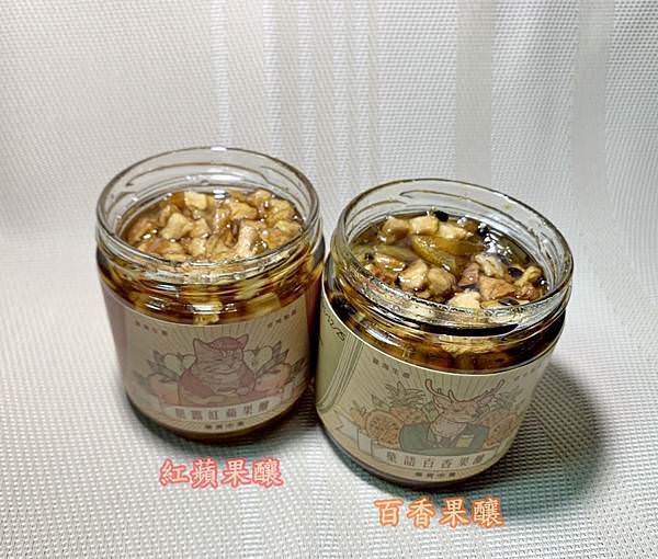 果青市集20-1.jpg