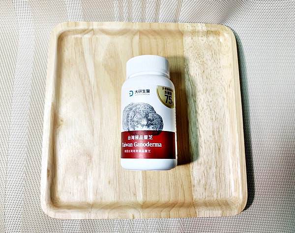 daikenshop大研生醫台灣極品靈芝膠囊19.jpg