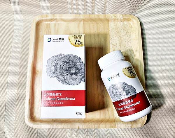 daikenshop大研生醫台灣極品靈芝膠囊22.jpg