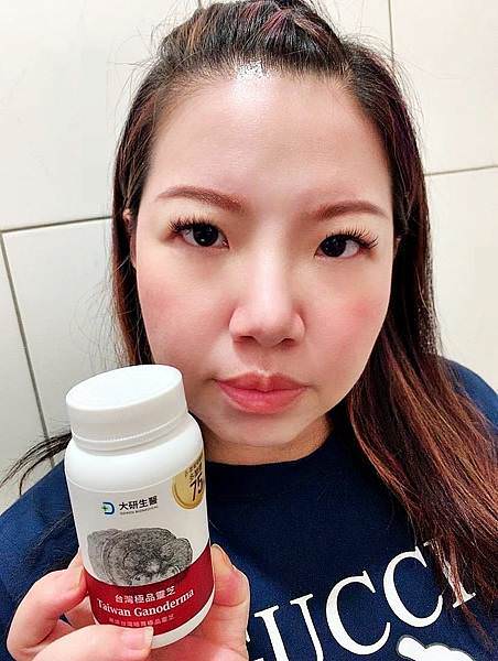 daikenshop大研生醫台灣極品靈芝膠囊26.jpg