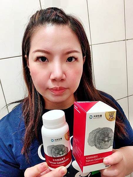 daikenshop大研生醫台灣極品靈芝膠囊31.jpg