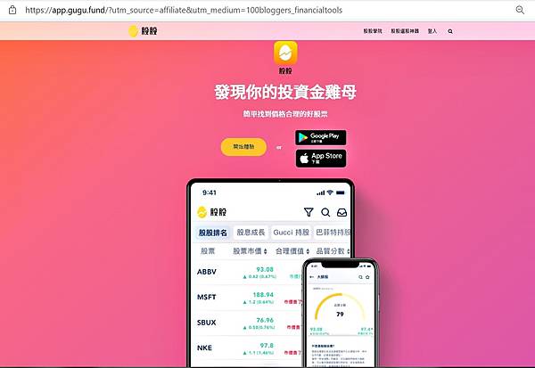 股股10.jpg