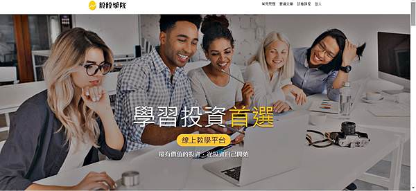 股股23.jpg
