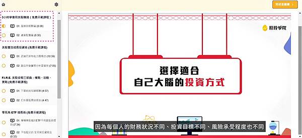 股股24-1.jpg