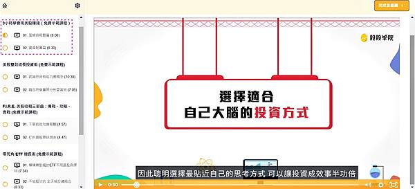 股股25.jpg