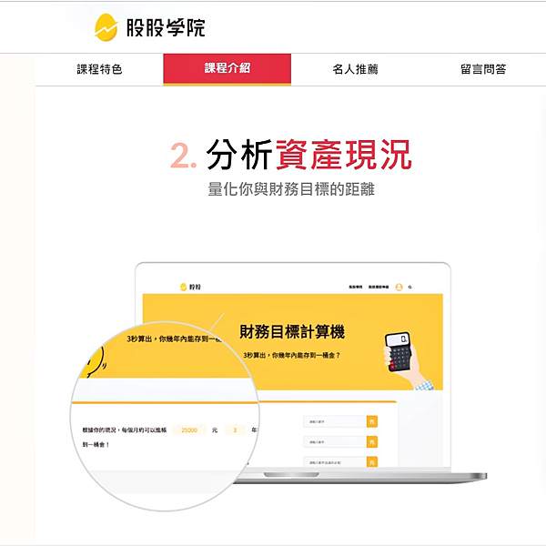 股股35.jpg